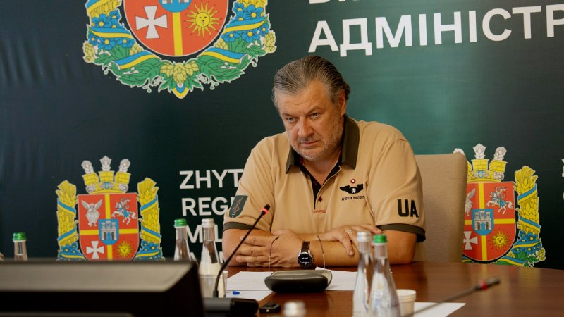 Напередодні 1 вересня провели нараду з головами громад щодо готовності освітньої галузі області до нового навчального року Напередодні 1 вересня провели нараду з головами громад щодо готовності освітньої галузі області до нового навчального року