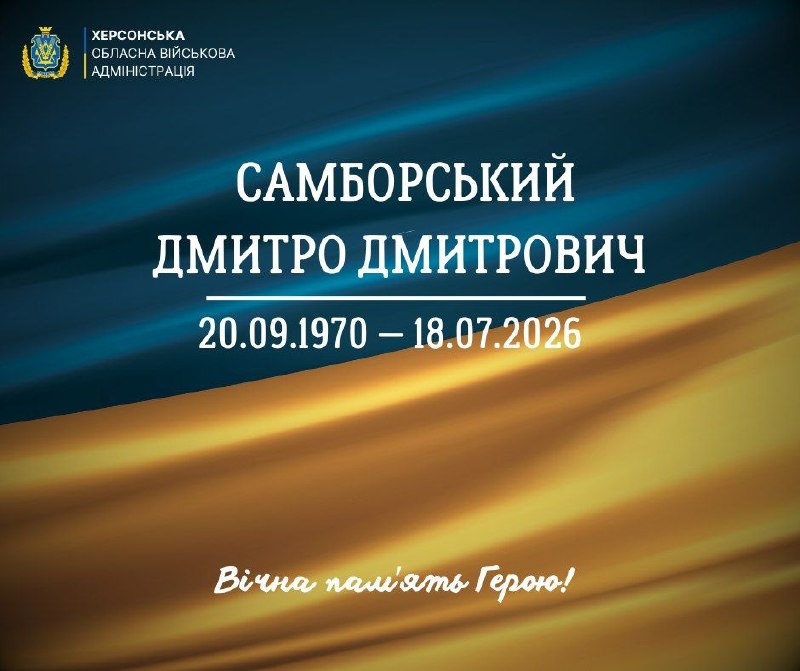 🕯 9.00 – хвилина мовчання за усіма полеглими у Війні за Незалежність України. 🕯 9.00 – хвилина мовчання за усіма полеглими у Війні за Незалежність України.