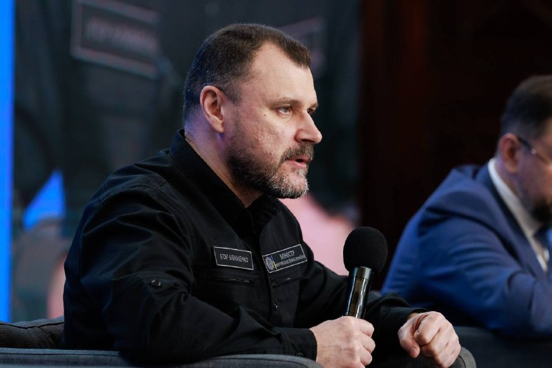 ✅ На Харківщині працюємо єдиною командою заради зміцнення та розвитку регіону. ✅ На Харківщині працюємо єдиною командою заради зміцнення та розвитку регіону.