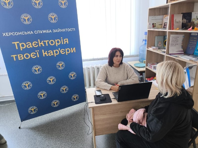 Координаційний центр «Вільні разом» у Житомирі всебічно підтримує переселенців із Херсонщини. Координаційний центр «Вільні разом» у Житомирі всебічно підтримує переселенців із Херсонщини.