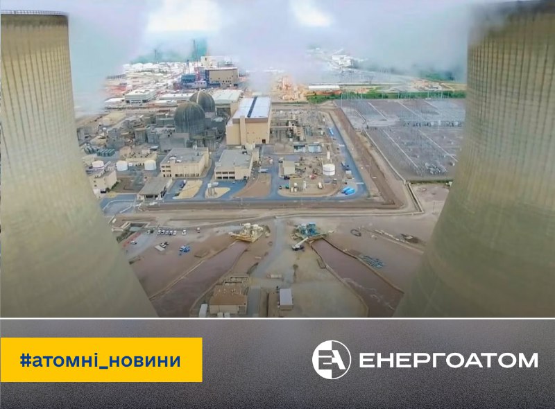 1️⃣0️⃣ Westinghouse веде переговори з урядовцями США щодо можливого будівництва десяти реакторів AP1000 1️⃣0️⃣ Westinghouse веде переговори з урядовцями США щодо можливого будівництва десяти реакторів AP1000
