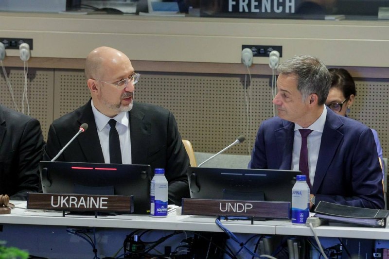 Сьогодні у своєму виступі під час заходу високого рівня на полях 81-сесії Генеральної асамблеї ООН наголосив Сьогодні у своєму виступі під час заходу високого рівня на полях 81-сесії Генеральної асамблеї ООН наголосив