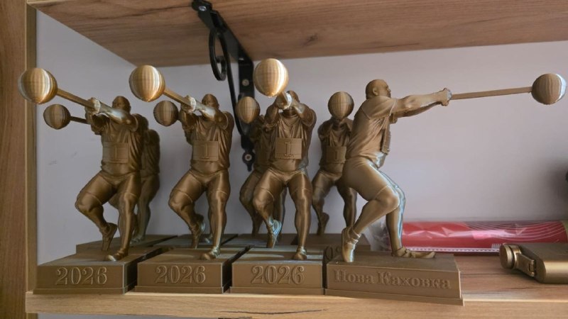 У Києві стартує Всеукраїнський турнір з легкоатлетичних метань пам’яті Заслуженого тренера України Ю.О У Києві стартує Всеукраїнський турнір з легкоатлетичних метань пам’яті Заслуженого тренера України Ю.О