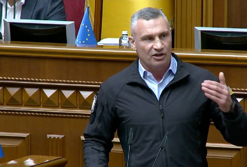 Виступив у Верховній Раді, куди запросили розповісти про підготовку Києва до зими Виступив у Верховній Раді, куди запросили розповісти про підготовку Києва до зими