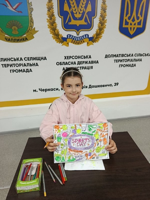 Координаційний центр «Вільні разом» у Черкасах системно допомагає переселенцям з Херсонщини. Координаційний центр «Вільні разом» у Черкасах системно допомагає переселенцям з Херсонщини.