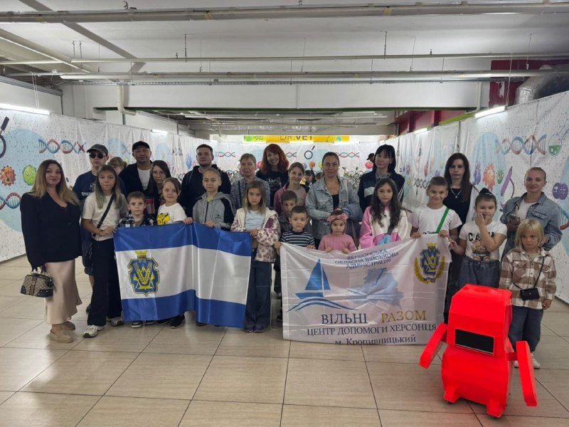 Координаційний центр «Вільні разом» у Кропивницькому продовжує всебічну підтримку переселенців з Херсонщини. Координаційний центр «Вільні разом» у Кропивницькому продовжує всебічну підтримку переселенців з Херсонщини.