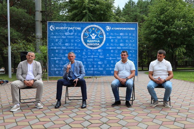 ⚛️⚛️ На ХАЕС триває другий тиждень роботи Літньої ядерної школи 2026
Унікальний освітній проєкт Енергоатома... ⚛️⚛️ На ХАЕС триває другий тиждень роботи Літньої ядерної школи 2026
Унікальний освітній проєкт Енергоатома...