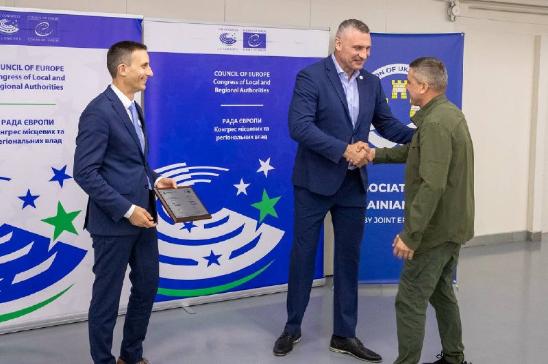 Разом із Генеральним секретарем Конгресу місцевих та регіональних влад Ради Європи Матьє Морі відкрили у Києві... Разом із Генеральним секретарем Конгресу місцевих та регіональних влад Ради Європи Матьє Морі відкрили у Києві...