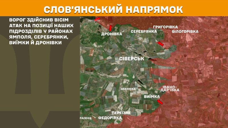 Головне на Луганщині за добу
📌11 разів поцілили загарбники зі ствольної артилерії у нашій смузі відповідальності Головне на Луганщині за добу
📌11 разів поцілили загарбники зі ствольної артилерії у нашій смузі відповідальності