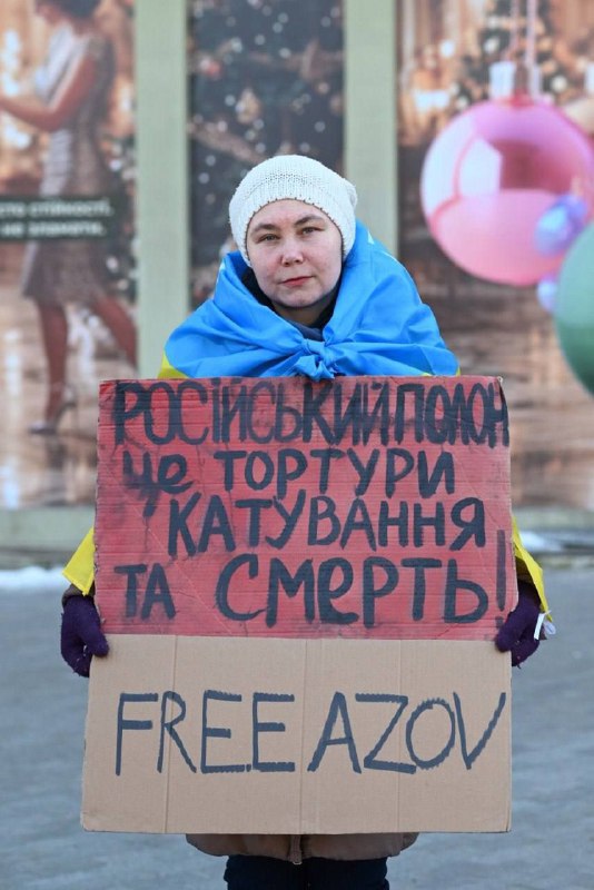 🇺🇦Не маємо права забути! Маріупольці борються за свободу захисників 🇺🇦Не маємо права забути! Маріупольці борються за свободу захисників