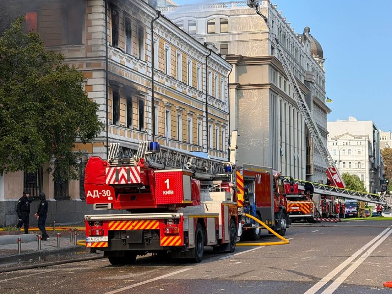 АТАКА ПО НАНУ - ЦЕ АТАКА ПО ВСІЙ УКРАЇНІ
Сьогодні, 28 вересня, російська федерація вчергове здійснила повітряну... АТАКА ПО НАНУ - ЦЕ АТАКА ПО ВСІЙ УКРАЇНІ
Сьогодні, 28 вересня, російська федерація вчергове здійснила повітряну...