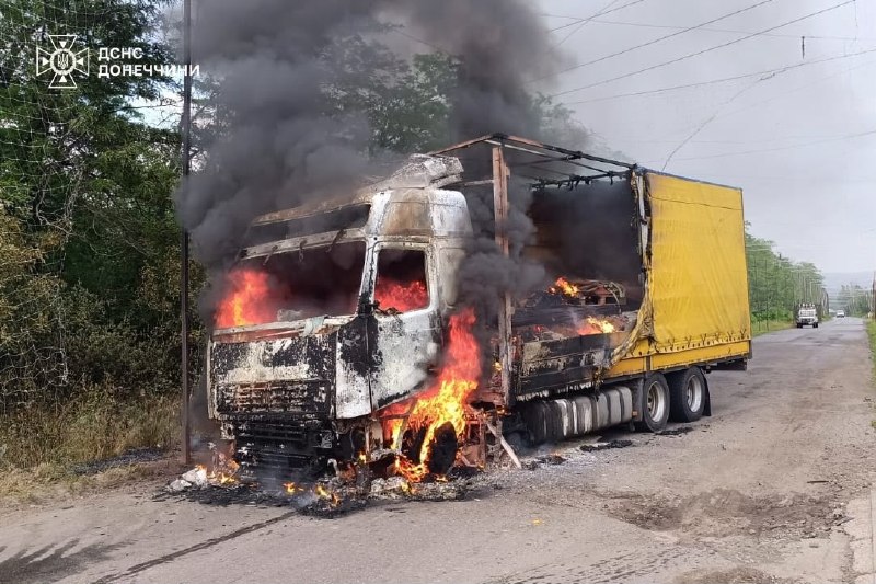 #Донеччина: понад 20 російських ударів за добу, рятувальники працювали під загрозою повторних атак #Донеччина: понад 20 російських ударів за добу, рятувальники працювали під загрозою повторних атак