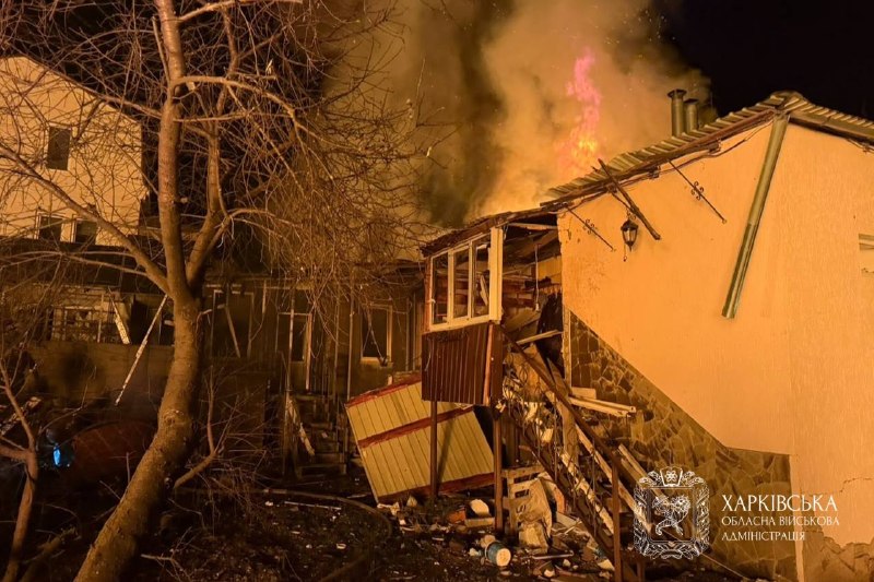 📍 Протягом минулої доби ворожих ударів зазнали м. Харків і 15 населених пунктів Харківської області. 📍 Протягом минулої доби ворожих ударів зазнали м. Харків і 15 населених пунктів Харківської області.