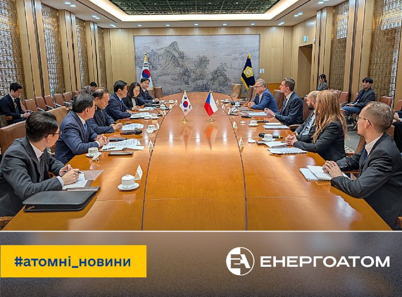 🤝 Чехія прагне розвивати співпрацю з Південною Кореєю
Європейська країна шукає додаткові сектори для кооперації... 🤝 Чехія прагне розвивати співпрацю з Південною Кореєю
Європейська країна шукає додаткові сектори для кооперації...