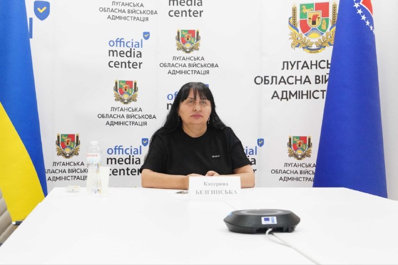 Луганщина приєдналась до діалогу «Від ізоляції до інтеграції» щодо реформи інтернатної системи Луганщина приєдналась до діалогу «Від ізоляції до інтеграції» щодо реформи інтернатної системи