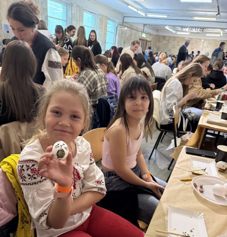 🇺🇦👏Маріупольці долучилися до рекорду з розпису писанок
🎨🥚У Львові встановили національний рекорд з масштабного розпису писанок 🇺🇦👏Маріупольці долучилися до рекорду з розпису писанок
🎨🥚У Львові встановили національний рекорд з масштабного розпису писанок