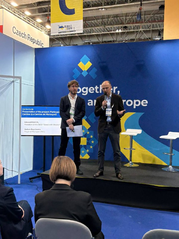 🇺🇦⚓️Маріуполь презентував проєкти підтримки ветеранів на міжнародній конференції ReBuild Ukraine 🇺🇦⚓️Маріуполь презентував проєкти підтримки ветеранів на міжнародній конференції ReBuild Ukraine