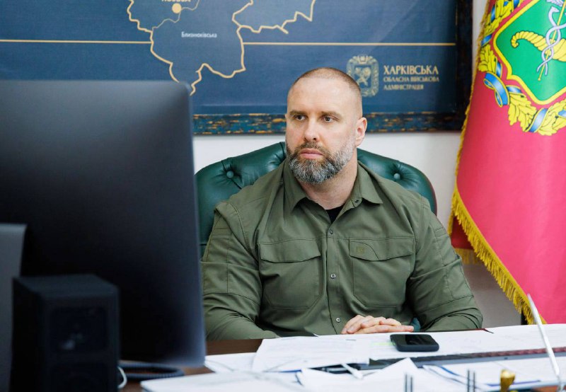 ⚡️Харківщина готується до опалювального сезону.
Провели засідання під головуванням Віцепрем’єр-міністра з відновлення України ⚡️Харківщина готується до опалювального сезону.
Провели засідання під головуванням Віцепрем’єр-міністра з відновлення України