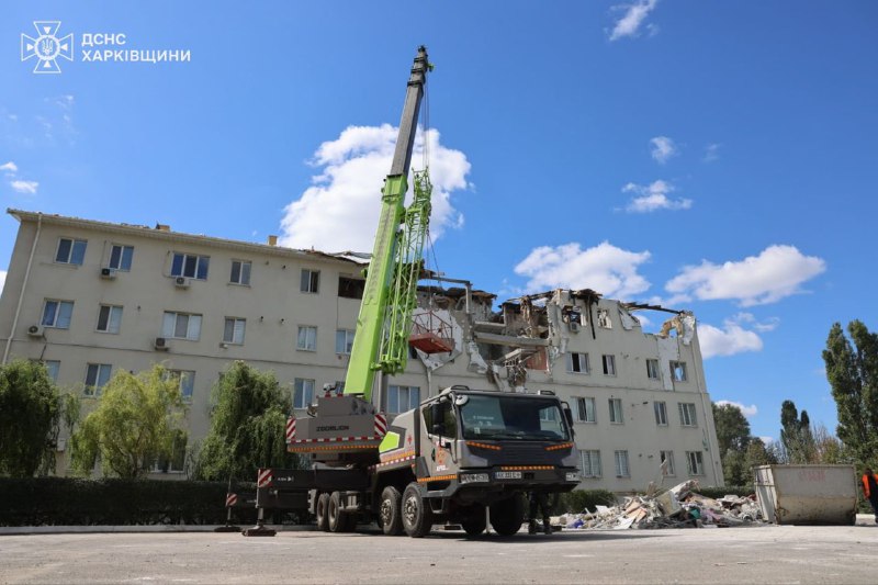 #Харків: завершені аварійно-рятувальні роботи у 5-поверхівці, яка потрапила під російський удар 18 серпня #Харків: завершені аварійно-рятувальні роботи у 5-поверхівці, яка потрапила під російський удар 18 серпня