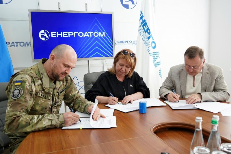 🤝 Енергоатом та спецпідрозділ «Омега» посилюють співпрацю 🤝 Енергоатом та спецпідрозділ «Омега» посилюють співпрацю