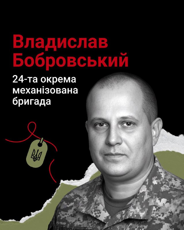 Щоденно о 9 годині – загальнонаціональна хвилина мовчання. Зупиніться, де б ви не були Щоденно о 9 годині – загальнонаціональна хвилина мовчання. Зупиніться, де б ви не були