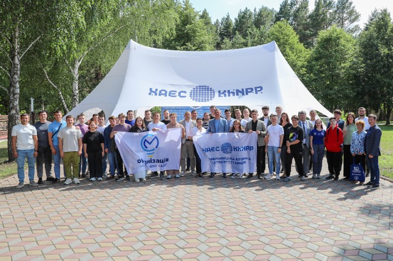 ⚛️⚛️ На ХАЕС триває другий тиждень роботи Літньої ядерної школи 2026
Унікальний освітній проєкт Енергоатома... ⚛️⚛️ На ХАЕС триває другий тиждень роботи Літньої ядерної школи 2026
Унікальний освітній проєкт Енергоатома...