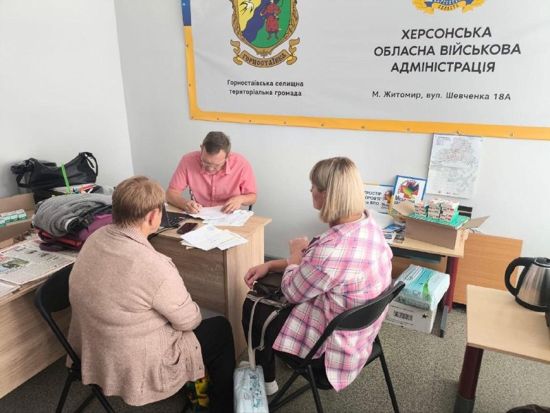 Координаційний центр «Вільні разом» у Житомирі системно підтримує переселенців з Херсонщини. Координаційний центр «Вільні разом» у Житомирі системно підтримує переселенців з Херсонщини.