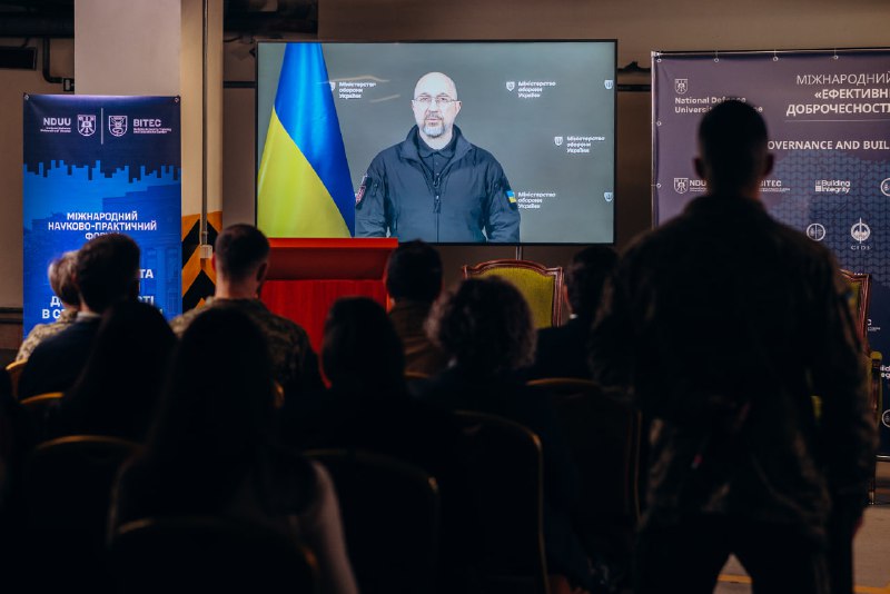 За рік Міністерство оборони побудувало цілісну систему управління антикорупційною діяльністю та зменшило... За рік Міністерство оборони побудувало цілісну систему управління антикорупційною діяльністю та зменшило...