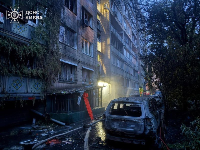 Триває ліквідація наслідків масованого удару рф по Україні.
Епіцентром атаки став Київ Триває ліквідація наслідків масованого удару рф по Україні.
Епіцентром атаки став Київ