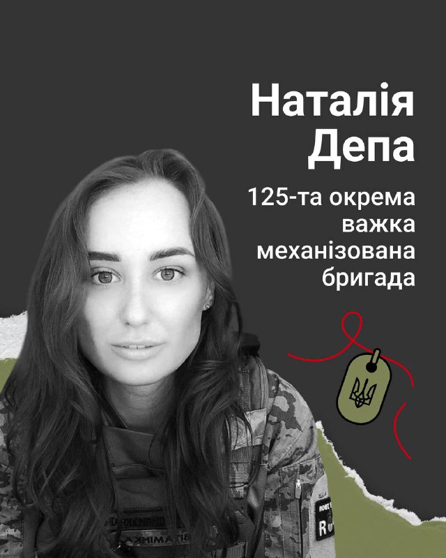 Щоденно о 9 годині – загальнонаціональна хвилина мовчання. Зупиніться, де б ви не були Щоденно о 9 годині – загальнонаціональна хвилина мовчання. Зупиніться, де б ви не були