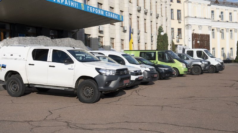 Сьогодні наші партнери та справжні друзі з Естонії знову довели, що підтримка не має кордонів Сьогодні наші партнери та справжні друзі з Естонії знову довели, що підтримка не має кордонів