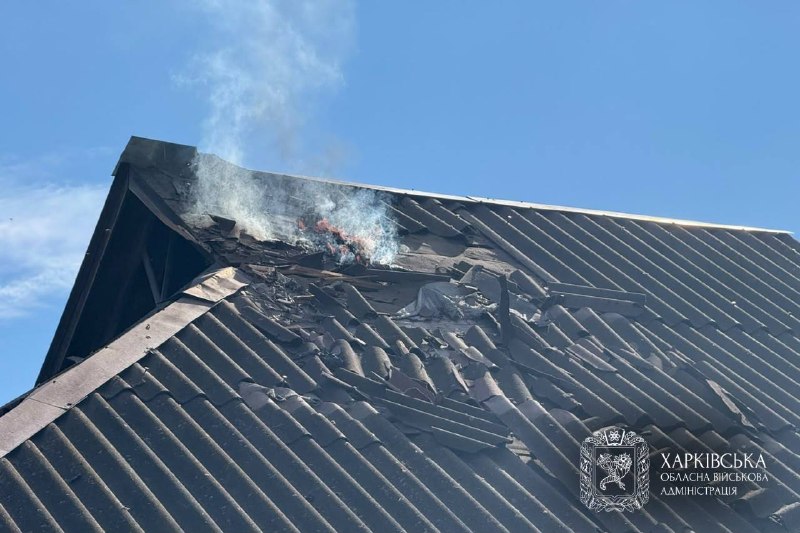 📍 Протягом минулої доби ворожих ударів зазнали м. Харків і 21 населений пункт Харківської області. 📍 Протягом минулої доби ворожих ударів зазнали м. Харків і 21 населений пункт Харківської області.