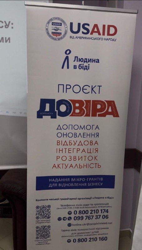 У Миколаєві відбувся круглий стіл на тему: «Інклюзивність для бізнесу та громади». У Миколаєві відбувся круглий стіл на тему: «Інклюзивність для бізнесу та громади».