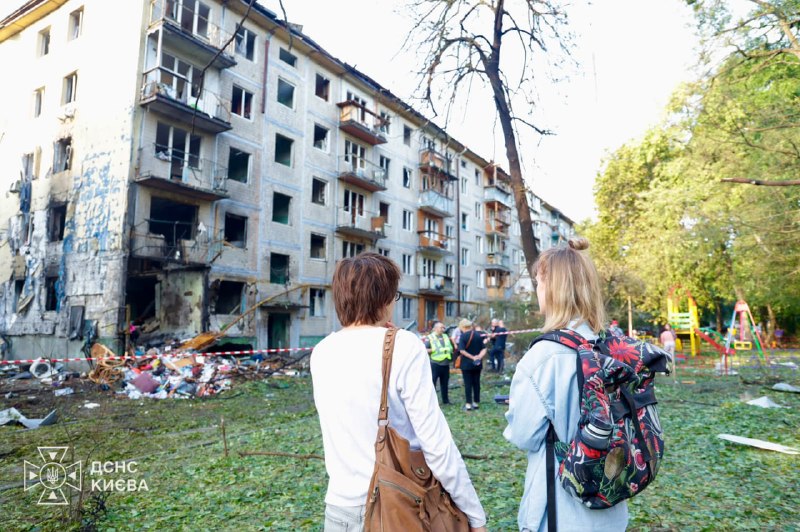 #Київ: до 28 збільшилась кількість постраждалих, ще 9 осіб - загинуло внаслідок російського обстрілу #Київ: до 28 збільшилась кількість постраждалих, ще 9 осіб - загинуло внаслідок російського обстрілу