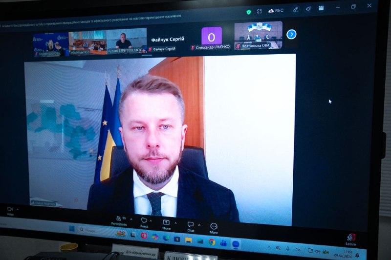Представники Херсонщини взяли участь у черговому засіданні Координаційного штабу з проведення евакуаційних заходів. Представники Херсонщини взяли участь у черговому засіданні Координаційного штабу з проведення евакуаційних заходів.