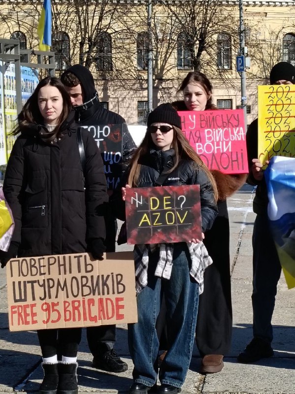 🇺🇦Не маємо права забути! Маріупольці борються за свободу захисників 🇺🇦Не маємо права забути! Маріупольці борються за свободу захисників