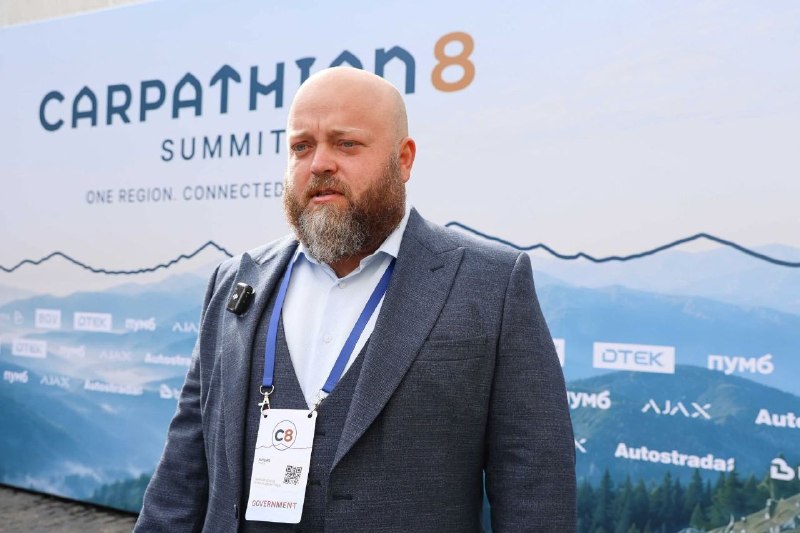 Луганщина представила 13 інвестиційних проєктів на міжнародному економічному форумі на Івано-Франківщині Луганщина представила 13 інвестиційних проєктів на міжнародному економічному форумі на Івано-Франківщині