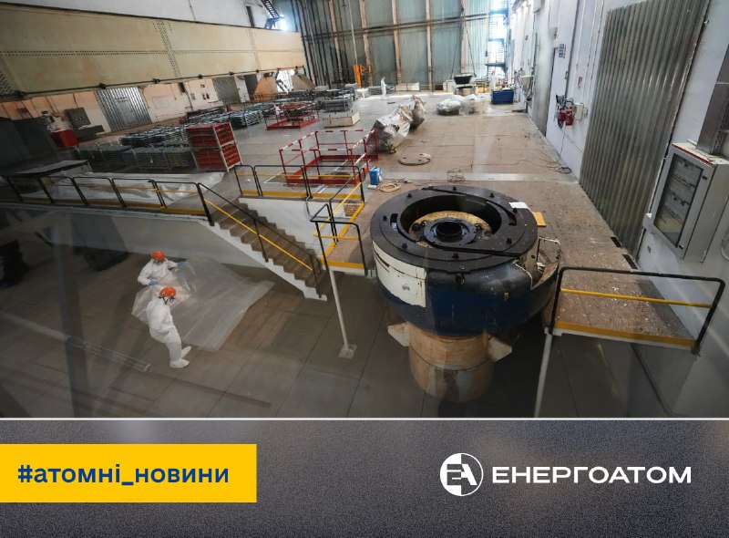 🇮🇹 В Італії планують відроджувати атомну енергетику
Уряд на чолі з прем'єр-міністеркою Джорджією Мелоні... 🇮🇹 В Італії планують відроджувати атомну енергетику
Уряд на чолі з прем'єр-міністеркою Джорджією Мелоні...