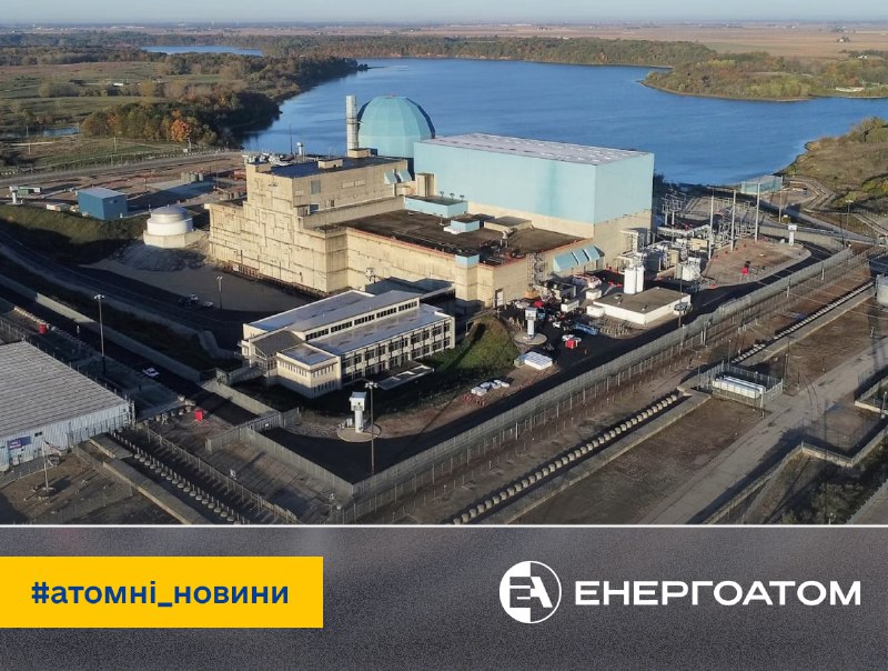 ✅ В Іллінойсі ухвалили закон, який частково скасовує 30-річний мораторій на будівництво АЕС ✅ В Іллінойсі ухвалили закон, який частково скасовує 30-річний мораторій на будівництво АЕС