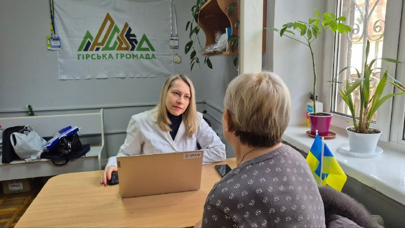 ВПО з Гірської громади можуть скористатися місцевою соціальною програмою «Милосердя» ВПО з Гірської громади можуть скористатися місцевою соціальною програмою «Милосердя»