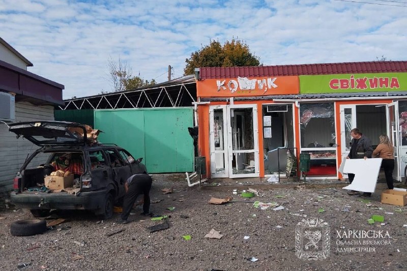 📍 Протягом минулої доби ворожих ударів зазнали 11 населених пунктів Харківської області. 📍 Протягом минулої доби ворожих ударів зазнали 11 населених пунктів Харківської області.