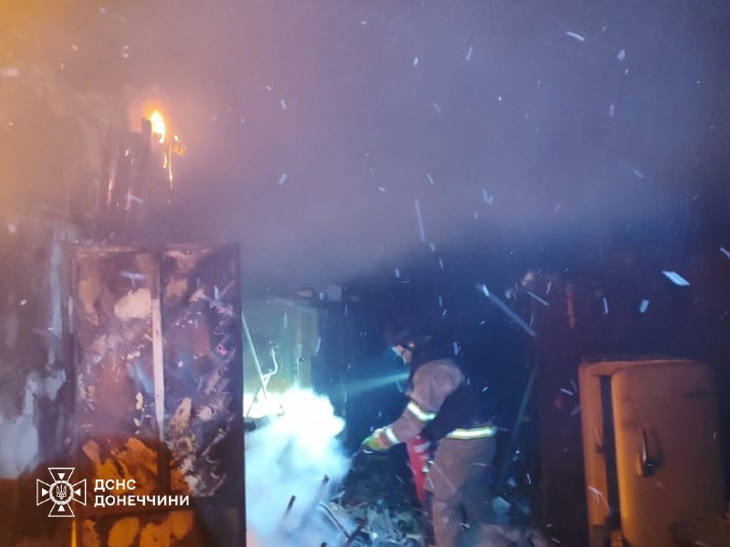 ❗Авіаудар по Дружківці: рятувальники ліквідували наслідки російської атаки ⤵️ ❗Авіаудар по Дружківці: рятувальники ліквідували наслідки російської атаки ⤵️