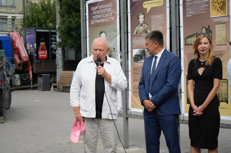 “АРХІТЕКТОР УКРАЇНСЬКОЇ ДЕРЖАВНОСТИ”: НА ПОДОЛІ ВІДКРИЛАСЯ ВИСТАВКА ДО 170-річчя ІВАНА ФРАНКА “АРХІТЕКТОР УКРАЇНСЬКОЇ ДЕРЖАВНОСТИ”: НА ПОДОЛІ ВІДКРИЛАСЯ ВИСТАВКА ДО 170-річчя ІВАНА ФРАНКА