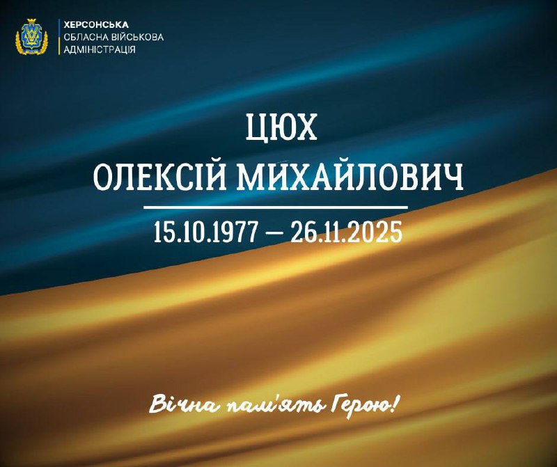 🕯️9:00 - хвилина мовчання за усіма полеглими в російсько-українській війні 🕯️9:00 - хвилина мовчання за усіма полеглими в російсько-українській війні