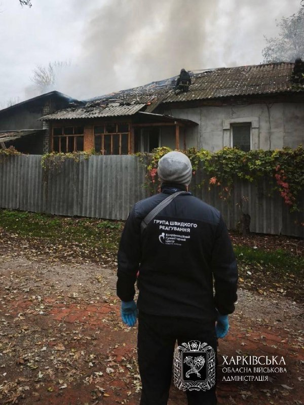🤝Оперативно допомагаємо жителям Харківщини долати наслідки ворожих обстрілів. 🤝Оперативно допомагаємо жителям Харківщини долати наслідки ворожих обстрілів.