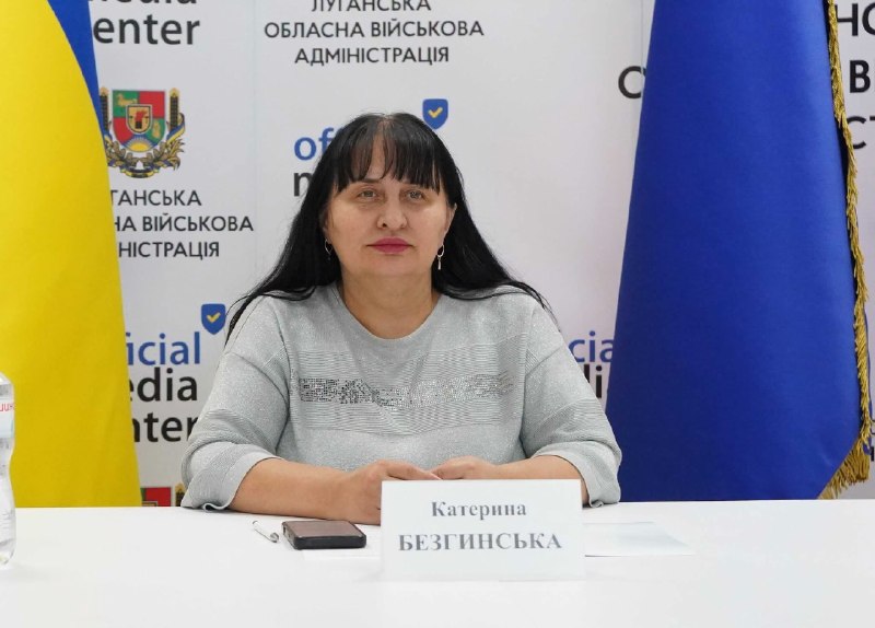 Луганщина долучилася до обговорення пріоритетів державної ґендерної політики Луганщина долучилася до обговорення пріоритетів державної ґендерної політики