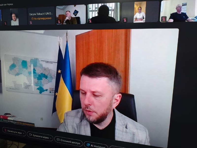 Представники Херсонщини взяли участь у засіданні Координаційного штабу з проведення евакуаційних заходів... Представники Херсонщини взяли участь у засіданні Координаційного штабу з проведення евакуаційних заходів...