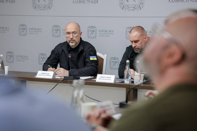 На Харківщині провели нараду за участі керівництва обласної військової адміністрації На Харківщині провели нараду за участі керівництва обласної військової адміністрації
