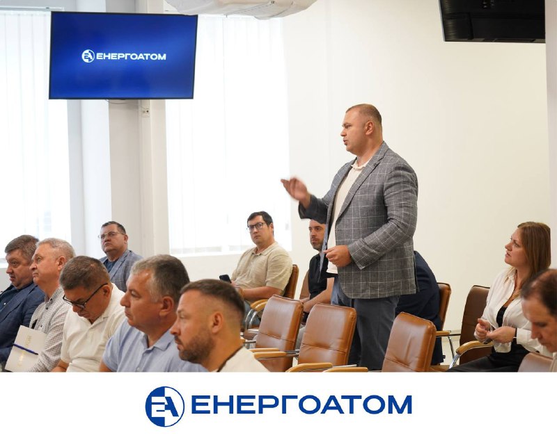 Трудовий колектив Енергоатома визнав виконаним Колективний договір за І півріччя 2025 року Трудовий колектив Енергоатома визнав виконаним Колективний договір за І півріччя 2025 року