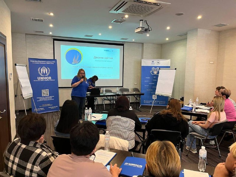 Представники Рад з питань ВПО Херсонської області взяли участь у Форумі. Представники Рад з питань ВПО Херсонської області взяли участь у Форумі.